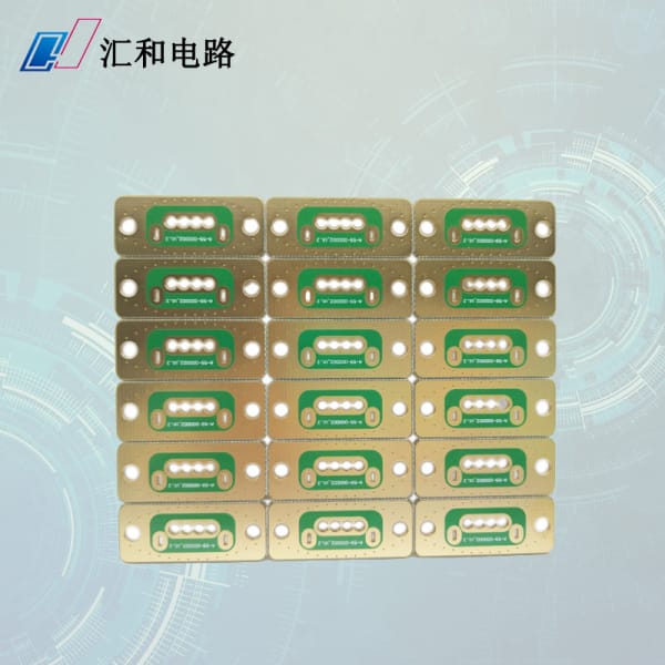 pcb電流與線寬公式詳細計算