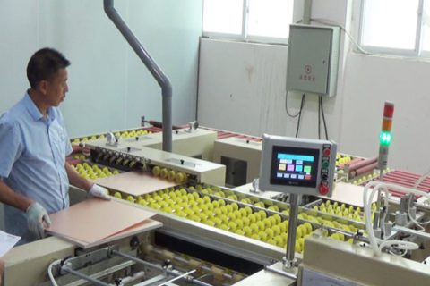 pcb設(shè)計軟件最終導(dǎo)出的制板文件包