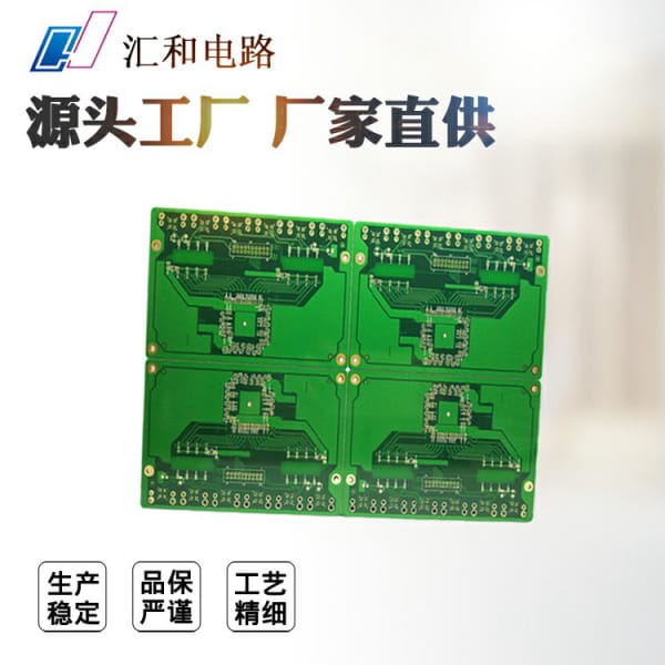 貼片電解電容正負，貼片電解電容正負極判斷