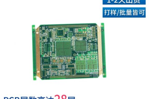 貼片膠是什么，貼片膠有何作用？