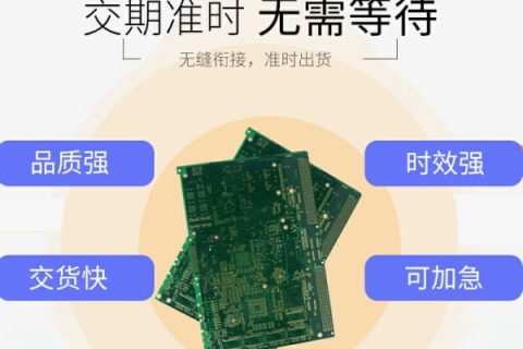 貼片電阻識別及型號，貼片電阻識別及型號對照表