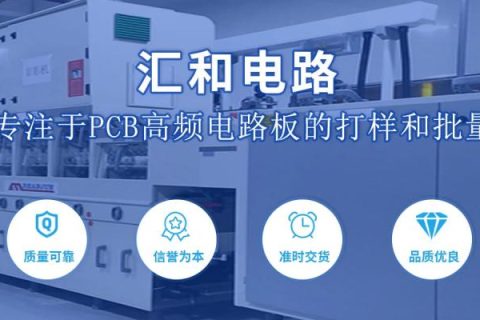 貼片磁珠電流怎么看，貼片磁珠有方向嗎？
