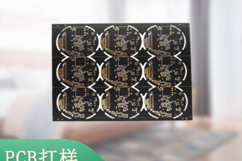 pcb多層板怎么畫？pcb多層板布局