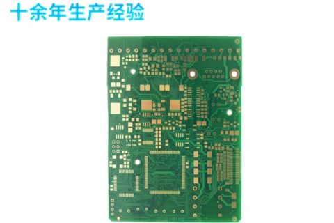 pcb板子的層數，pcb板子層數一般是多少？