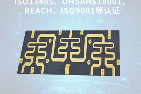 精密pcb專業打樣廠家，精密pcb電路板打樣方法
