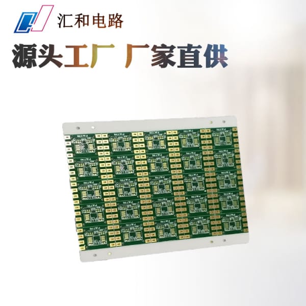 厚銅PCB設計，厚銅PCB應用