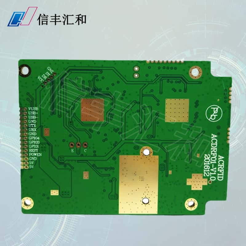 線路板供應商，pcb線路板生產(chǎn)廠家聯(lián)系